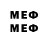 MDMA VHQ Timon_Timonsky