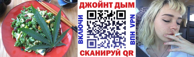 МЕГА ссылки Красный Сулин Canna-Cookies марихуана дарнет шоп