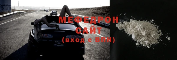 ECSTASY Пересвет