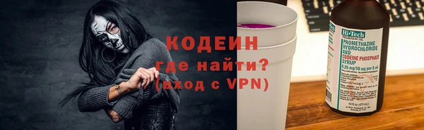 прущая мука Переславль-Залесский