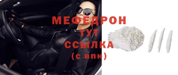 прущая мука Переславль-Залесский