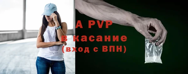 прущая мука Переславль-Залесский