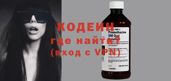 прущая мука Переславль-Залесский