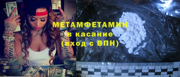 хмурый Пестово