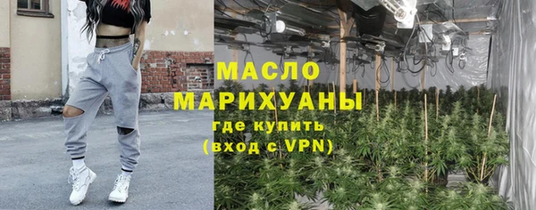 меф Абинск