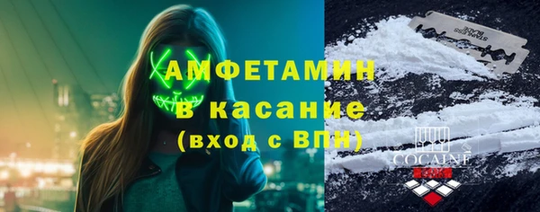 хмурый Пестово