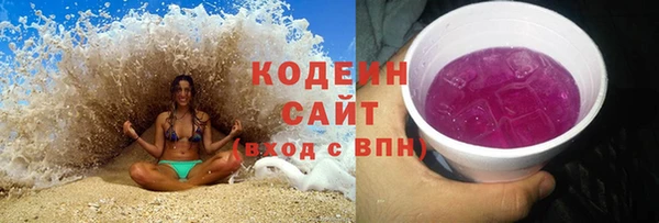 меф Абинск