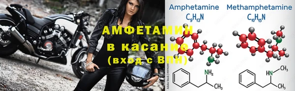 хмурый Пестово