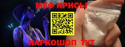 ГАЛЛЮЦИНОГЕННЫЕ ГРИБЫ Гатчина