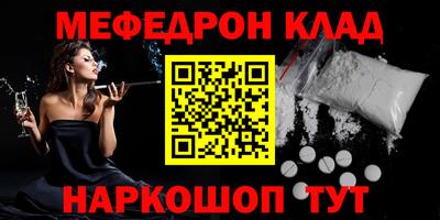 дживик Гай