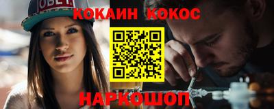 дживик Гай
