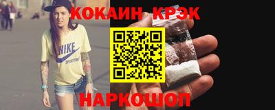 ГАЛЛЮЦИНОГЕННЫЕ ГРИБЫ Гатчина