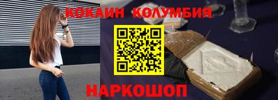 спайс Гагарин
