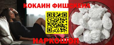ГАЛЛЮЦИНОГЕННЫЕ ГРИБЫ Гатчина