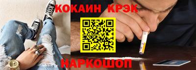 дживик Гай