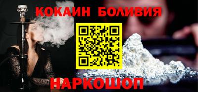 дживик Гай