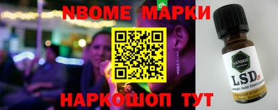 дживик Гай