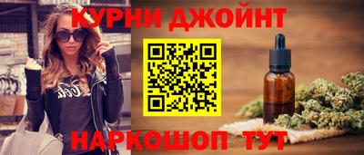 спайс Гагарин