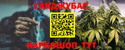 ГАЛЛЮЦИНОГЕННЫЕ ГРИБЫ Гатчина