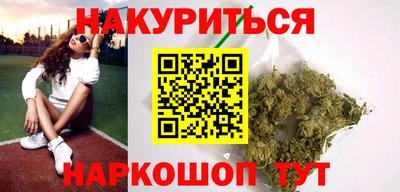 ГАЛЛЮЦИНОГЕННЫЕ ГРИБЫ Гатчина