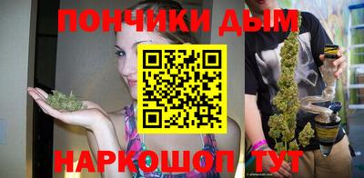 дживик Гай