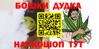 2c-b Кандалакша