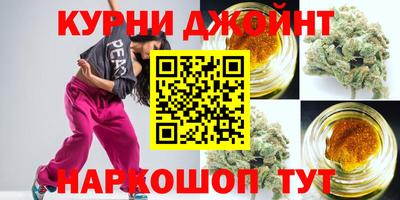 дживик Гай