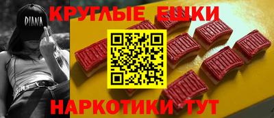 спайс Гагарин