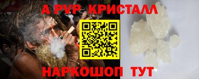 ГАЛЛЮЦИНОГЕННЫЕ ГРИБЫ Гатчина