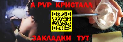 ГАЛЛЮЦИНОГЕННЫЕ ГРИБЫ Гатчина