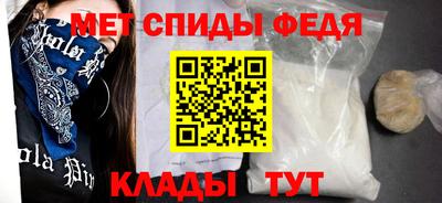 ГАЛЛЮЦИНОГЕННЫЕ ГРИБЫ Гатчина