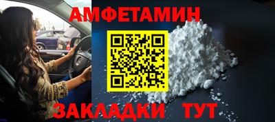 ГАЛЛЮЦИНОГЕННЫЕ ГРИБЫ Гатчина