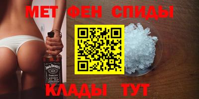 дживик Гай