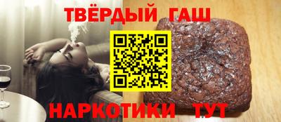 ГАЛЛЮЦИНОГЕННЫЕ ГРИБЫ Гатчина