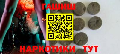 ГАЛЛЮЦИНОГЕННЫЕ ГРИБЫ Гатчина