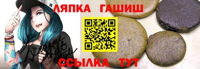 спайс Гагарин