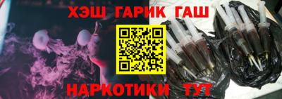 спайс Гагарин