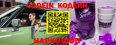 ГАЛЛЮЦИНОГЕННЫЕ ГРИБЫ Гатчина