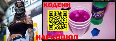 дживик Гай