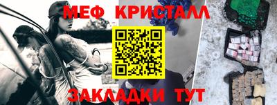 дживик Гай