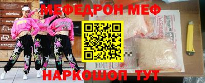 ГАЛЛЮЦИНОГЕННЫЕ ГРИБЫ Гатчина