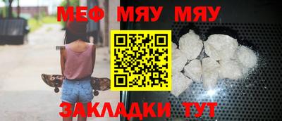 ГАЛЛЮЦИНОГЕННЫЕ ГРИБЫ Гатчина