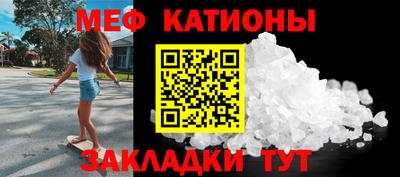 дживик Гай