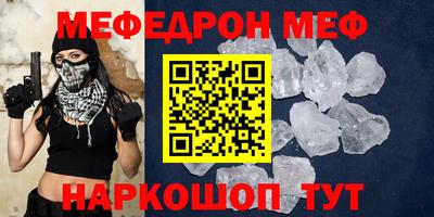 дживик Гай