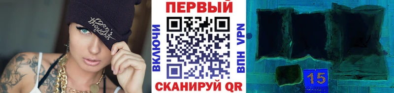 МЕТАМФЕТАМИН Декстрометамфетамин 99.9% Красный Сулин