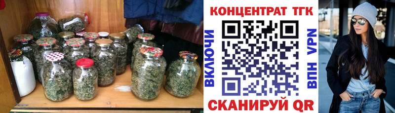 Дистиллят ТГК гашишное масло  Красный Сулин 
