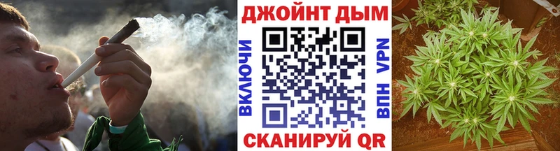 МАРИХУАНА индика  omg ссылка  Красный Сулин 